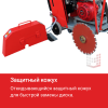Резчик швов HODMAN B500H (Honda GX 390, 13 л.с.)